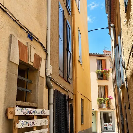 Maison Des Remparts 塞雷